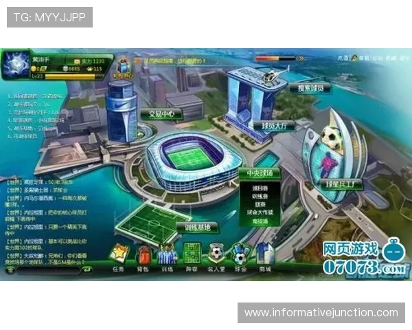 足球大牌近期动态：多位球星状态回暖，表现稳健备受关注