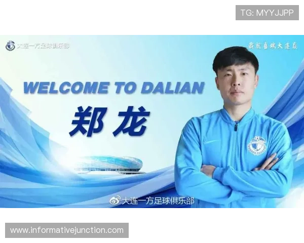 金玟哉速度爆发力解析