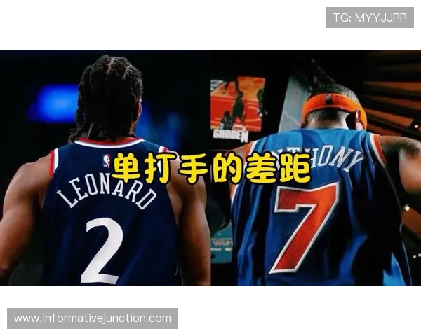 安东尼从单打到无球跑位，拉开空间更稳定