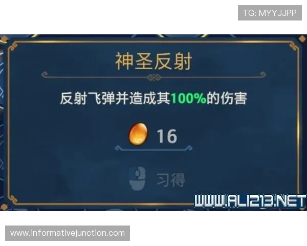 篮球规则解析:阻挡与防守站位的合法判定标准 篮球规则解析:阻挡与防守站位的合法判定标准